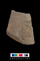 藏品(砥石)的圖片