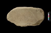 藏品(砥石)的圖片