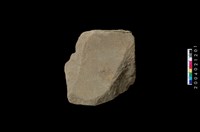 藏品(砥石)的圖片