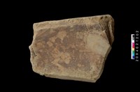 藏品(砥石)的圖片