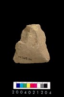 藏品(砥石)的圖片