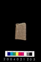 藏品(砥石)的圖片