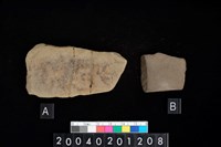 藏品(砥石)的圖片