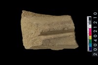 藏品(砥石)的圖片