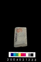 藏品(石錛)的圖片