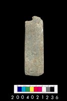 藏品(玉鑿)的圖片