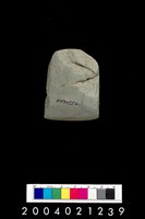 藏品(石錛)的圖片