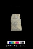 藏品(石錛)的圖片