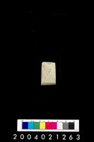 藏品(玉錛)的圖片