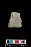 藏品(石錛)的圖片