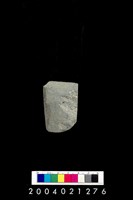 藏品(石錛)的圖片