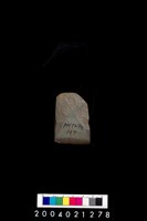 藏品(石錛)的圖片