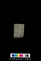 藏品(玉錛)的圖片