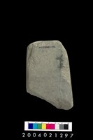 藏品(石錛)的圖片