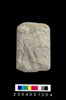 藏品(石錛)的圖片