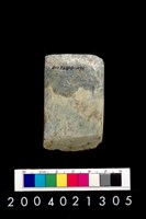 藏品(玉錛)的圖片