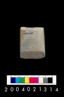 藏品(石錛)的圖片