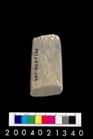 藏品(玉錛)的圖片