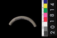 藏品(陶環)的圖片