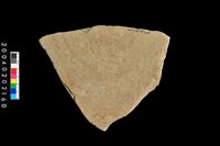 藏品(砥石)的圖片