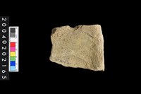 藏品(砥石)的圖片