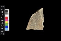 藏品(砥石)的圖片