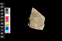 藏品(砥石)的圖片