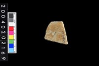 藏品(砥石)的圖片