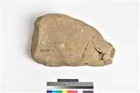 藏品(砥石)的圖片