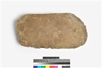 藏品(砥石)的圖片