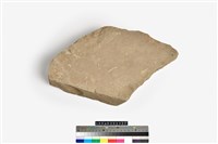 藏品(砥石)的圖片