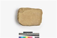 藏品(砥石)的圖片