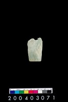 藏品(石矛)的圖片