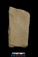 藏品(砥石)的圖片