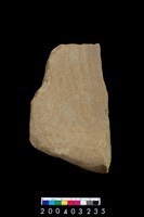 藏品(砥石)的圖片