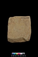 藏品(砥石)的圖片