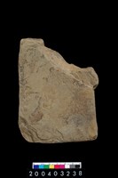 藏品(砥石)的圖片