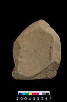 藏品(砥石)的圖片