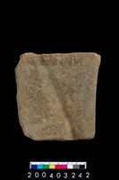 藏品(砥石)的圖片