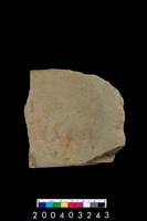 藏品(砥石)的圖片