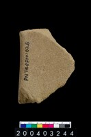 藏品(砥石)的圖片