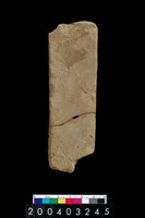 藏品(砥石)的圖片