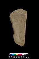 藏品(砥石)的圖片