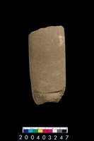 藏品(砥石)的圖片