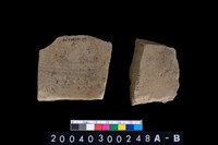 藏品(砥石)的圖片