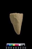 藏品(砥石)的圖片