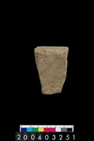 藏品(砥石)的圖片