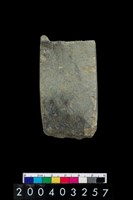 藏品(石錛)的圖片