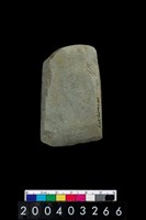 藏品(石錛)的圖片