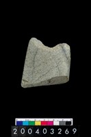 藏品(石錛)的圖片